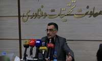 بیست‌ودومین فراخوان متمرکز جذب اعضای هیأت وزارت بهداشت آغاز شد